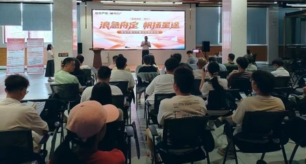 淘寶天貓半托管業(yè)務(wù)推介會(huì)柳州成功舉辦 聚焦“回歸淘寶、回歸用戶”，助力商家經(jīng)營國內(nèi)旅游業(yè)務(wù)新增長(zhǎng)