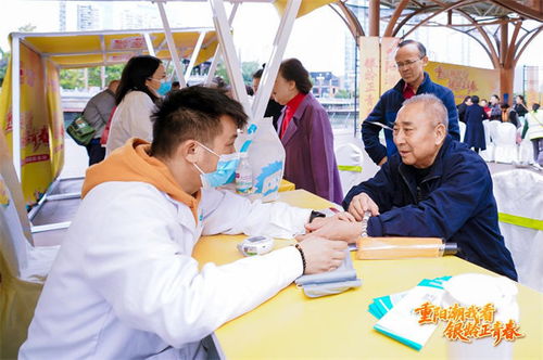 我在文明實踐中心過佳節(jié) 重陽潮我看 銀齡正青春