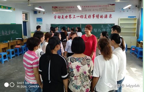 保定市應(yīng)用心理學(xué)會舉辦心理健康輔導(dǎo)員服務(wù)社會公益活動，提供專業(yè)健康咨詢服務(wù)